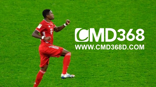 David Alaba Dapat Pindah ke Liga Inggris Setelah Diminati Liverpool dan Manchester City
